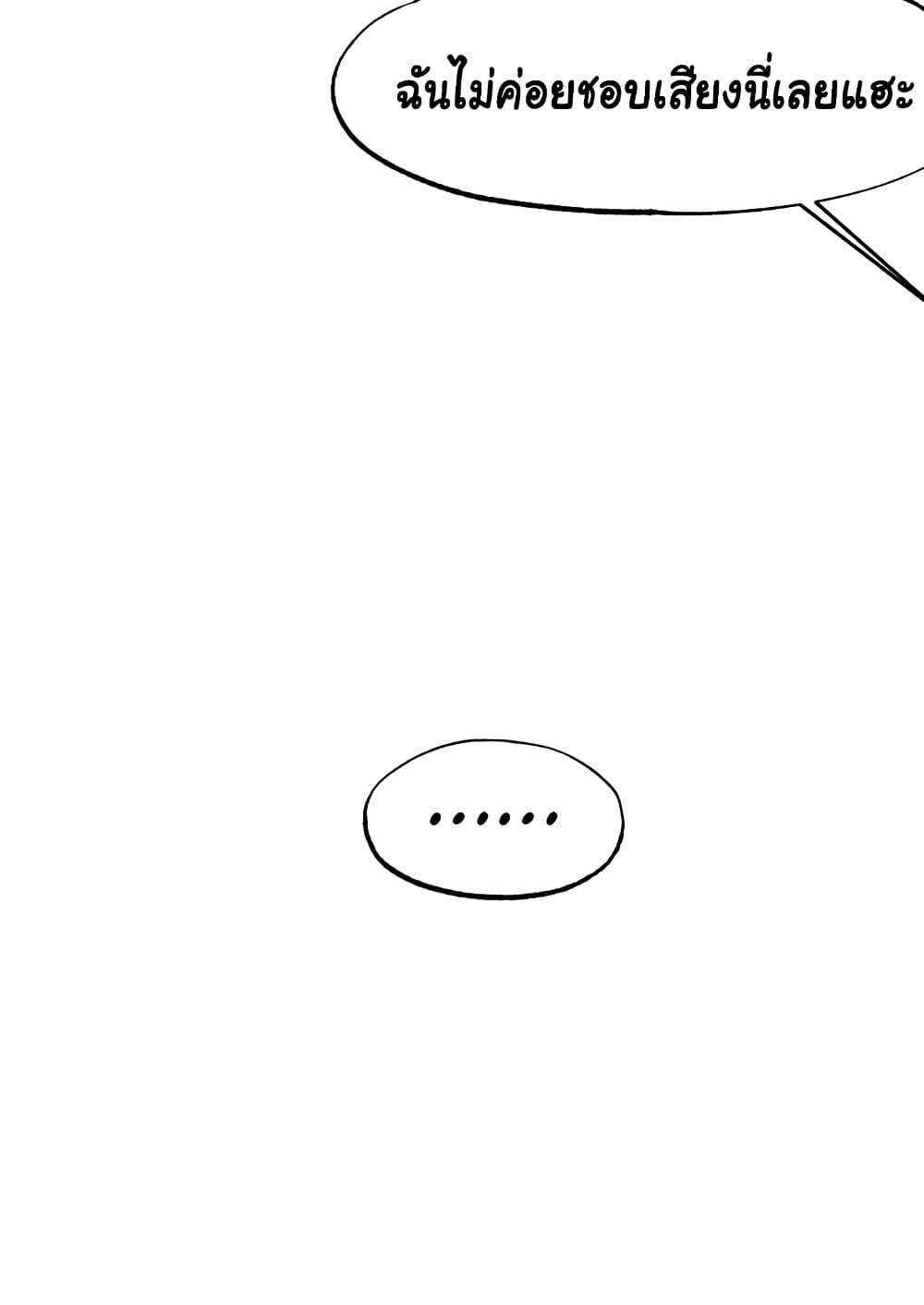 Doujin-Lc- อ่าน โดจิน มังฮวา เกาหลี ญี่ปุ่น จีน แปลไทย Global Sexual Culture Research Institute ตอนที่ 1 2 3 4 5 6 7 8 9 10 11 12 13 14 ฟรี ไม่มีโฆษณา อ่าน โดจิน Manhwa เกาหลี ญี่ปุ่น จีน เรามีครบ คัดมาให้เน้นๆ โดจิน 18+ รับประกันความฟินโดย  Doujin Lc