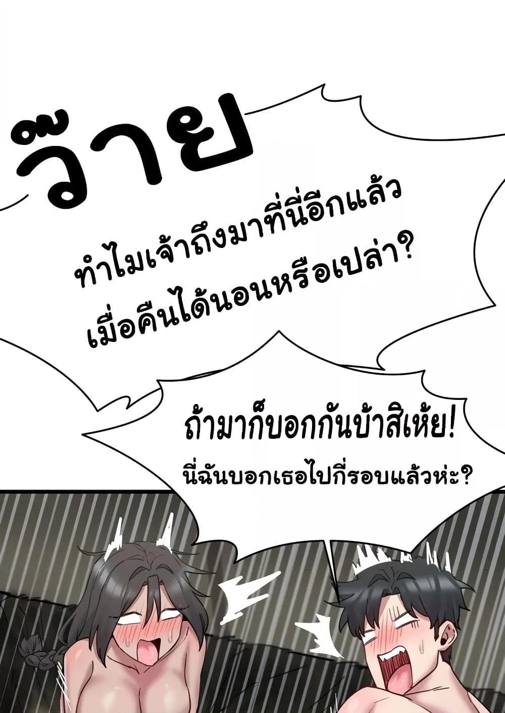 Doujin-Lc- อ่าน โดจิน มังฮวา เกาหลี ญี่ปุ่น จีน แปลไทย Global Sexual Culture Research Institute ตอนที่ 1 2 3 4 5 6 7 8 9 10 11 12 13 14 ฟรี ไม่มีโฆษณา อ่าน โดจิน Manhwa เกาหลี ญี่ปุ่น จีน เรามีครบ คัดมาให้เน้นๆ โดจิน 18+ รับประกันความฟินโดย  Doujin Lc