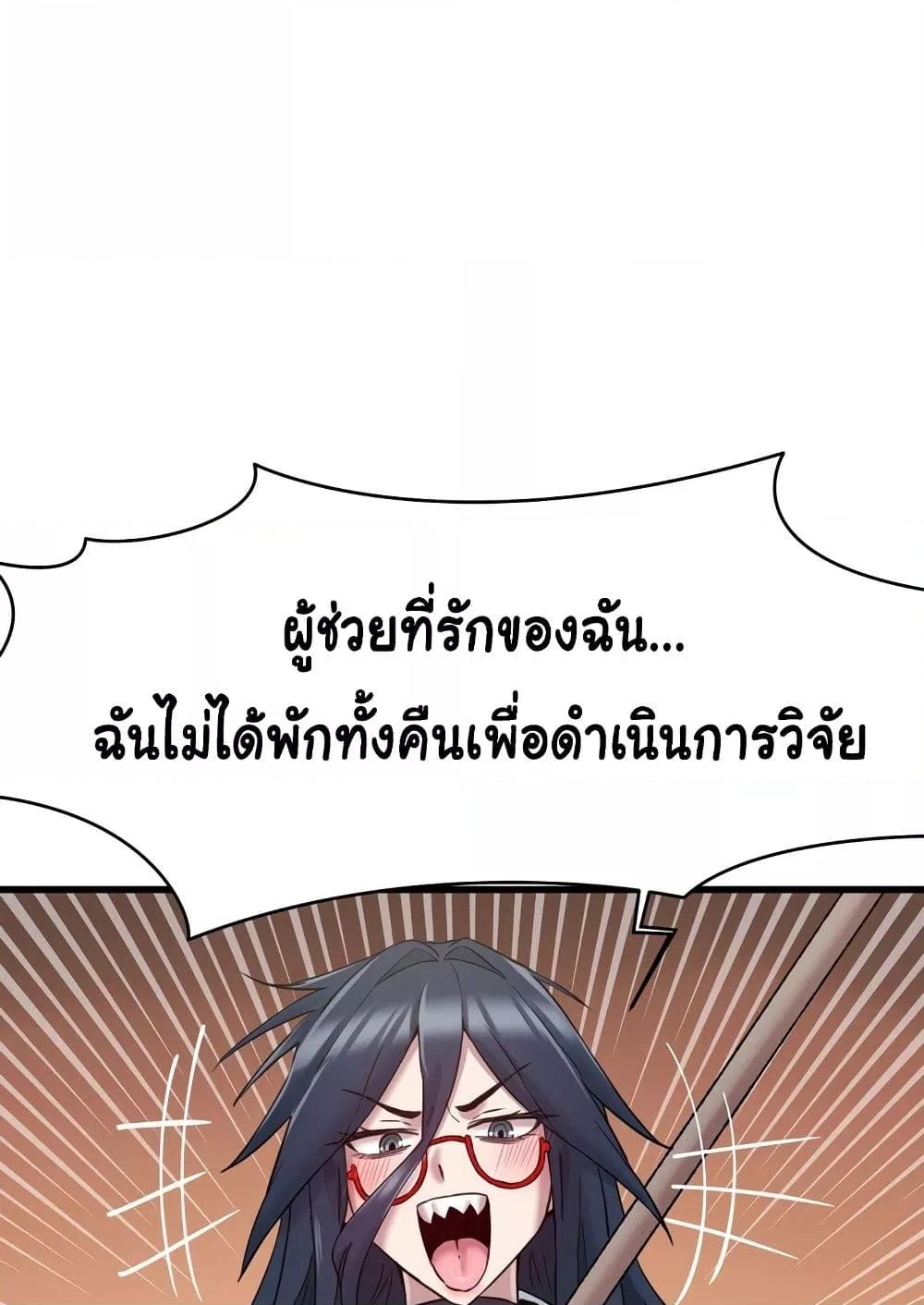 Doujin-Lc- อ่าน โดจิน มังฮวา เกาหลี ญี่ปุ่น จีน แปลไทย Global Sexual Culture Research Institute ตอนที่ 1 2 3 4 5 6 7 8 9 10 11 12 13 14 ฟรี ไม่มีโฆษณา อ่าน โดจิน Manhwa เกาหลี ญี่ปุ่น จีน เรามีครบ คัดมาให้เน้นๆ โดจิน 18+ รับประกันความฟินโดย  Doujin Lc