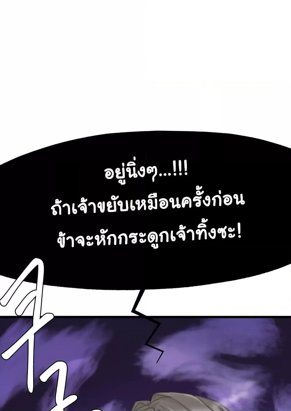 Doujin-Lc- อ่าน โดจิน มังฮวา เกาหลี ญี่ปุ่น จีน แปลไทย Global Sexual Culture Research Institute ตอนที่ 1 2 3 4 5 6 7 8 9 10 11 12 13 14 ฟรี ไม่มีโฆษณา อ่าน โดจิน Manhwa เกาหลี ญี่ปุ่น จีน เรามีครบ คัดมาให้เน้นๆ โดจิน 18+ รับประกันความฟินโดย  Doujin Lc