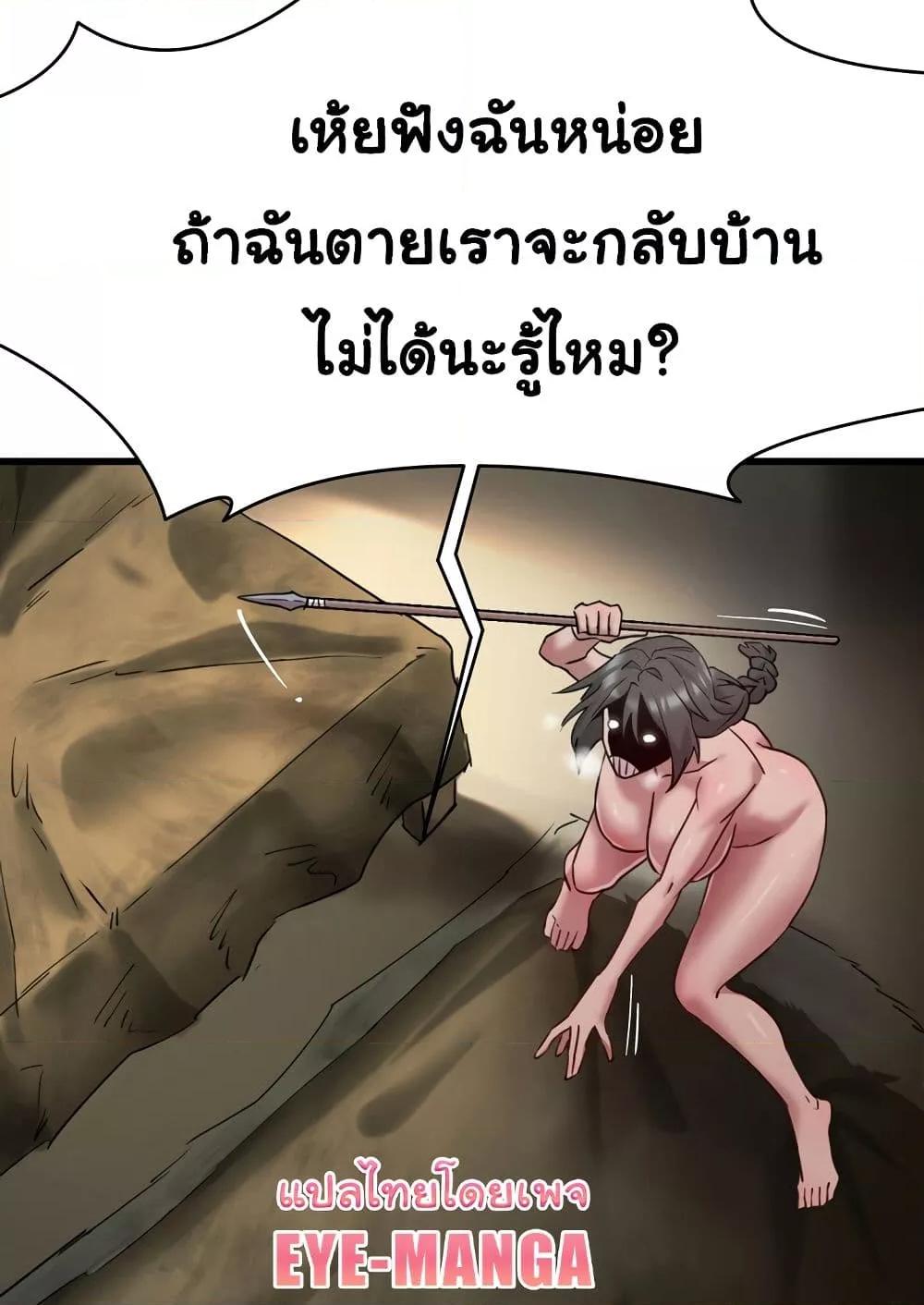Doujin-Lc- อ่าน โดจิน มังฮวา เกาหลี ญี่ปุ่น จีน แปลไทย Global Sexual Culture Research Institute ตอนที่ 1 2 3 4 5 6 7 8 9 10 11 12 13 14 ฟรี ไม่มีโฆษณา อ่าน โดจิน Manhwa เกาหลี ญี่ปุ่น จีน เรามีครบ คัดมาให้เน้นๆ โดจิน 18+ รับประกันความฟินโดย  Doujin Lc