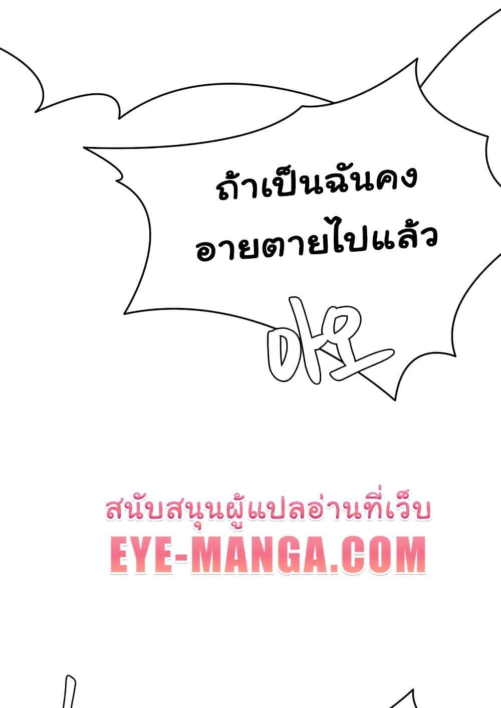 Doujin-Lc- อ่าน โดจิน มังฮวา เกาหลี ญี่ปุ่น จีน แปลไทย Global Sexual Culture Research Institute ตอนที่ 1 2 3 4 5 6 7 8 9 10 11 12 13 14 ฟรี ไม่มีโฆษณา อ่าน โดจิน Manhwa เกาหลี ญี่ปุ่น จีน เรามีครบ คัดมาให้เน้นๆ โดจิน 18+ รับประกันความฟินโดย  Doujin Lc