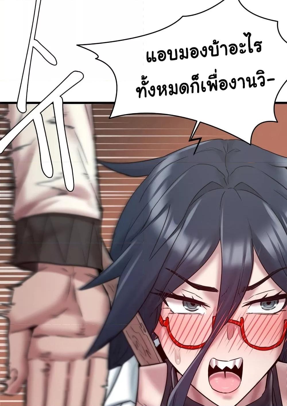 Doujin-Lc- อ่าน โดจิน มังฮวา เกาหลี ญี่ปุ่น จีน แปลไทย Global Sexual Culture Research Institute ตอนที่ 1 2 3 4 5 6 7 8 9 10 11 12 13 14 ฟรี ไม่มีโฆษณา อ่าน โดจิน Manhwa เกาหลี ญี่ปุ่น จีน เรามีครบ คัดมาให้เน้นๆ โดจิน 18+ รับประกันความฟินโดย  Doujin Lc