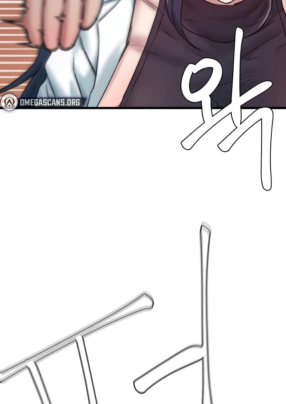 Doujin-Lc- อ่าน โดจิน มังฮวา เกาหลี ญี่ปุ่น จีน แปลไทย Global Sexual Culture Research Institute ตอนที่ 1 2 3 4 5 6 7 8 9 10 11 12 13 14 ฟรี ไม่มีโฆษณา อ่าน โดจิน Manhwa เกาหลี ญี่ปุ่น จีน เรามีครบ คัดมาให้เน้นๆ โดจิน 18+ รับประกันความฟินโดย  Doujin Lc