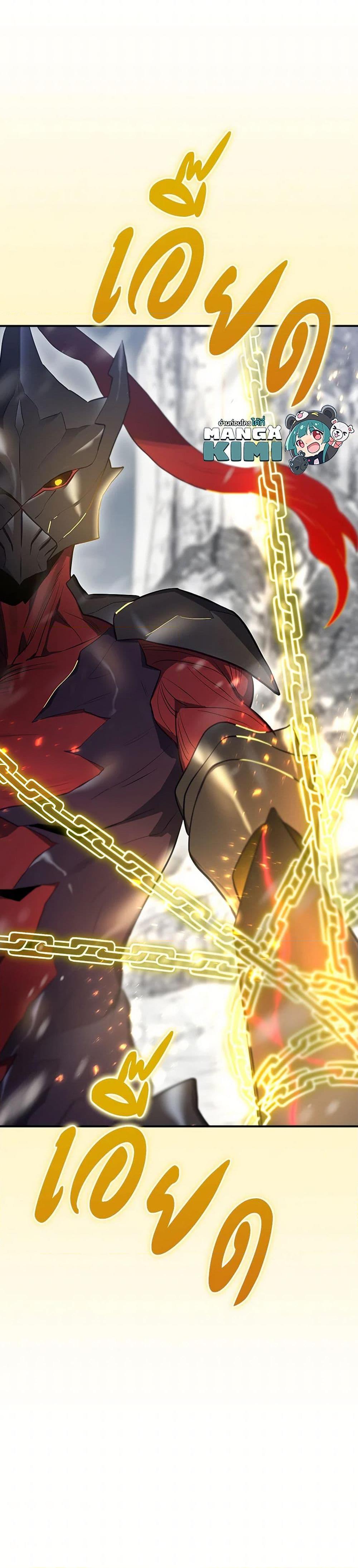 Manga-lc-com อ่านมังงะ อ่านการ์ตูน ออนไลน์ ฟรี Ending Maker ตอนที่ 1 2 3 4 5 6 7 8 9 10 11 12 13 14 ฟรี ไม่มีโฆษณา Manga-lc - อ่าน มังงะ อ่าน การ์ตูน ออนไลน์ อ่านมังงะ ฟรี