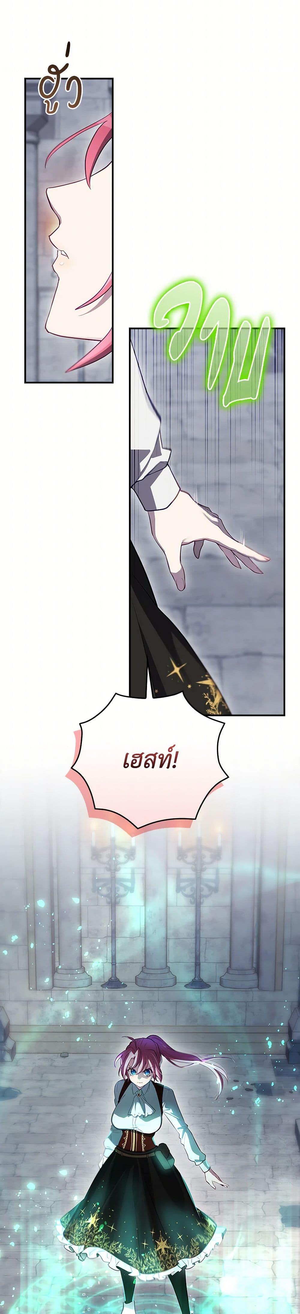 Manga-lc-com อ่านมังงะ อ่านการ์ตูน ออนไลน์ ฟรี Ending Maker ตอนที่ 1 2 3 4 5 6 7 8 9 10 11 12 13 14 ฟรี ไม่มีโฆษณา Manga-lc - อ่าน มังงะ อ่าน การ์ตูน ออนไลน์ อ่านมังงะ ฟรี