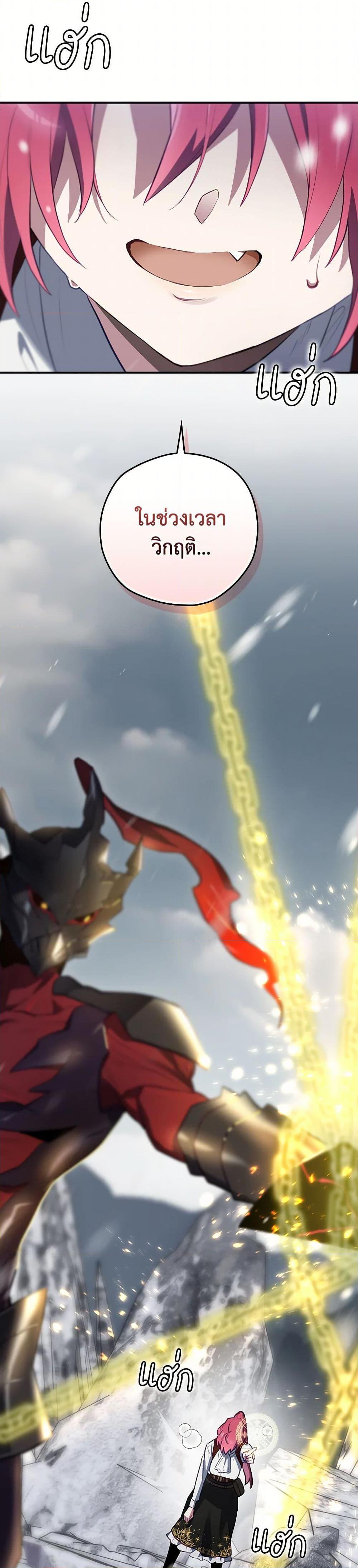 Manga-lc-com อ่านมังงะ อ่านการ์ตูน ออนไลน์ ฟรี Ending Maker ตอนที่ 1 2 3 4 5 6 7 8 9 10 11 12 13 14 ฟรี ไม่มีโฆษณา Manga-lc - อ่าน มังงะ อ่าน การ์ตูน ออนไลน์ อ่านมังงะ ฟรี