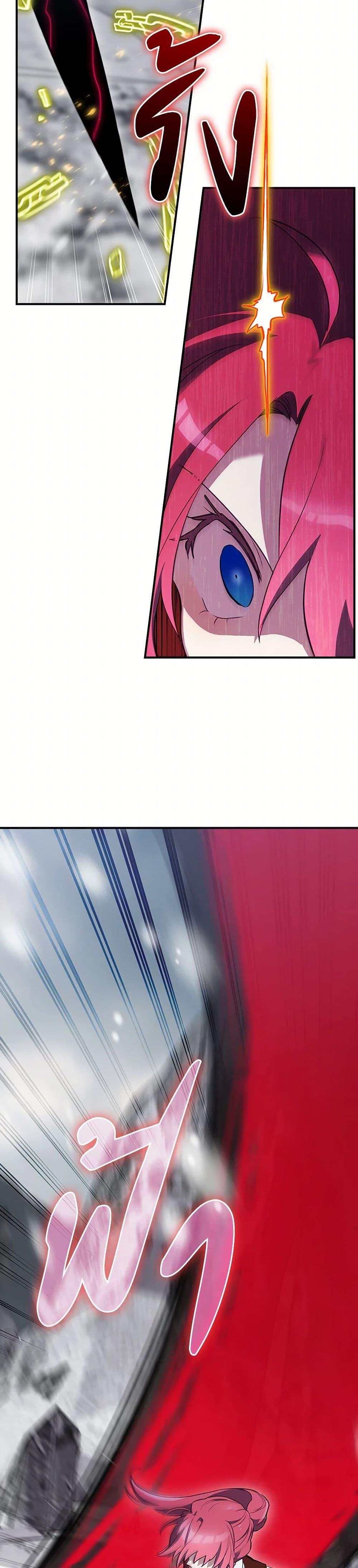 Manga-lc-com อ่านมังงะ อ่านการ์ตูน ออนไลน์ ฟรี Ending Maker ตอนที่ 1 2 3 4 5 6 7 8 9 10 11 12 13 14 ฟรี ไม่มีโฆษณา Manga-lc - อ่าน มังงะ อ่าน การ์ตูน ออนไลน์ อ่านมังงะ ฟรี