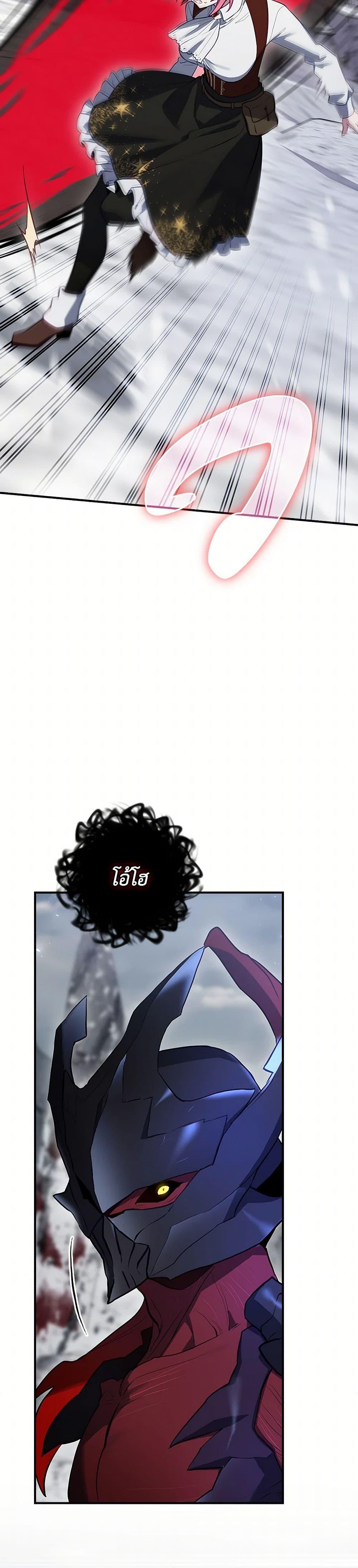 Manga-lc-com อ่านมังงะ อ่านการ์ตูน ออนไลน์ ฟรี Ending Maker ตอนที่ 1 2 3 4 5 6 7 8 9 10 11 12 13 14 ฟรี ไม่มีโฆษณา Manga-lc - อ่าน มังงะ อ่าน การ์ตูน ออนไลน์ อ่านมังงะ ฟรี