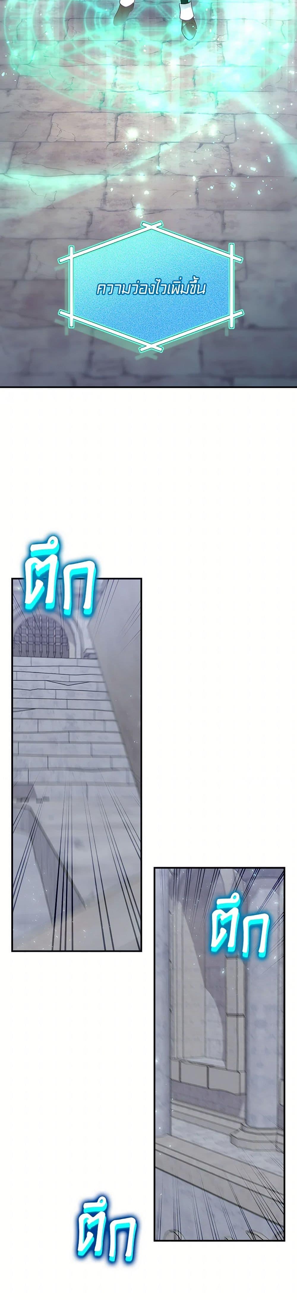 Manga-lc-com อ่านมังงะ อ่านการ์ตูน ออนไลน์ ฟรี Ending Maker ตอนที่ 1 2 3 4 5 6 7 8 9 10 11 12 13 14 ฟรี ไม่มีโฆษณา Manga-lc - อ่าน มังงะ อ่าน การ์ตูน ออนไลน์ อ่านมังงะ ฟรี