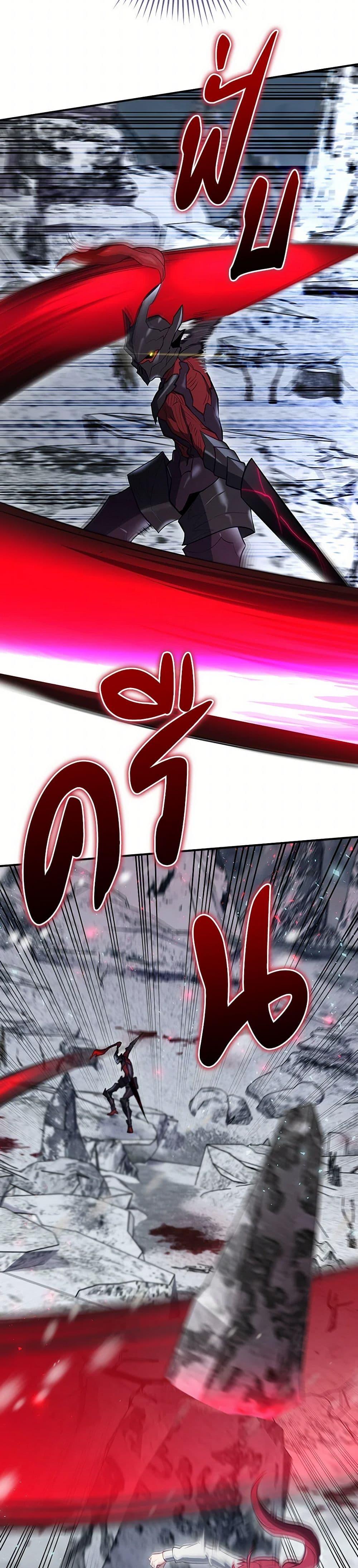 Manga-lc-com อ่านมังงะ อ่านการ์ตูน ออนไลน์ ฟรี Ending Maker ตอนที่ 1 2 3 4 5 6 7 8 9 10 11 12 13 14 ฟรี ไม่มีโฆษณา Manga-lc - อ่าน มังงะ อ่าน การ์ตูน ออนไลน์ อ่านมังงะ ฟรี