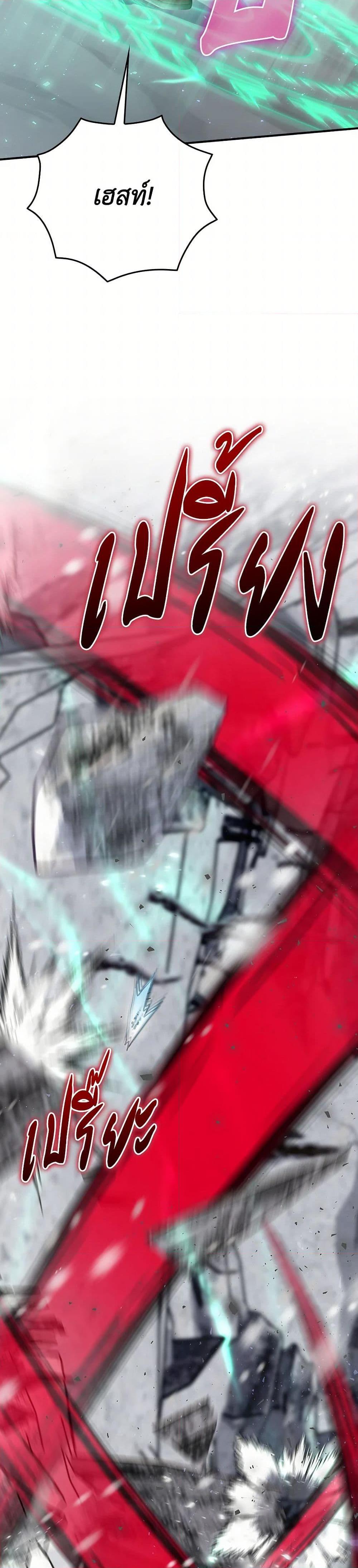 Manga-lc-com อ่านมังงะ อ่านการ์ตูน ออนไลน์ ฟรี Ending Maker ตอนที่ 1 2 3 4 5 6 7 8 9 10 11 12 13 14 ฟรี ไม่มีโฆษณา Manga-lc - อ่าน มังงะ อ่าน การ์ตูน ออนไลน์ อ่านมังงะ ฟรี