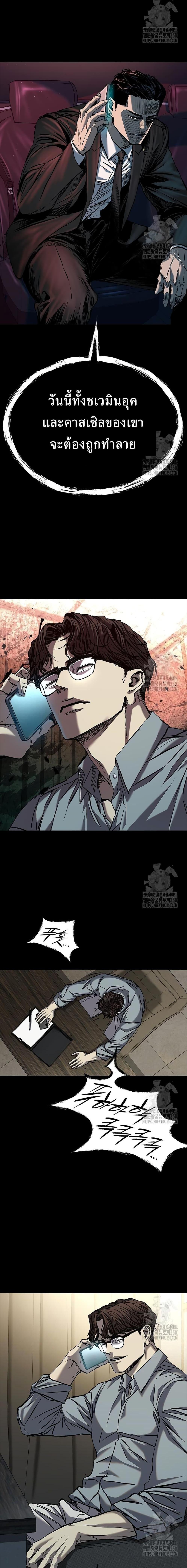 Manga-lc-com อ่านมังงะ อ่านการ์ตูน ออนไลน์ ฟรี Castle 2 Pinnacle ตอนที่ 1 2 3 4 5 6 7 8 9 10 11 12 13 14 ฟรี ไม่มีโฆษณา Manga-lc - อ่าน มังงะ อ่าน การ์ตูน ออนไลน์ อ่านมังงะ ฟรี