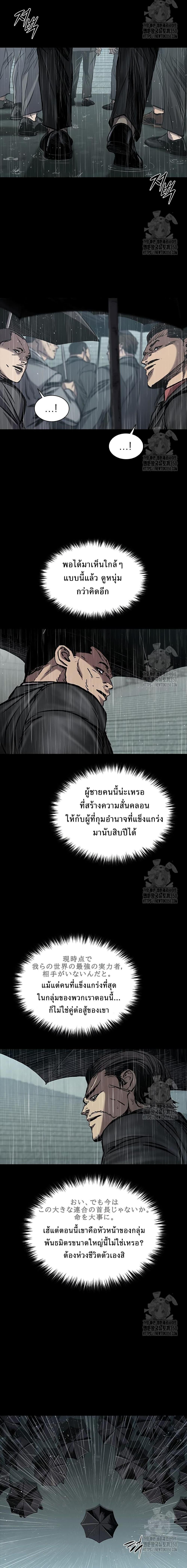 Manga-lc-com อ่านมังงะ อ่านการ์ตูน ออนไลน์ ฟรี Castle 2 Pinnacle ตอนที่ 1 2 3 4 5 6 7 8 9 10 11 12 13 14 ฟรี ไม่มีโฆษณา Manga-lc - อ่าน มังงะ อ่าน การ์ตูน ออนไลน์ อ่านมังงะ ฟรี