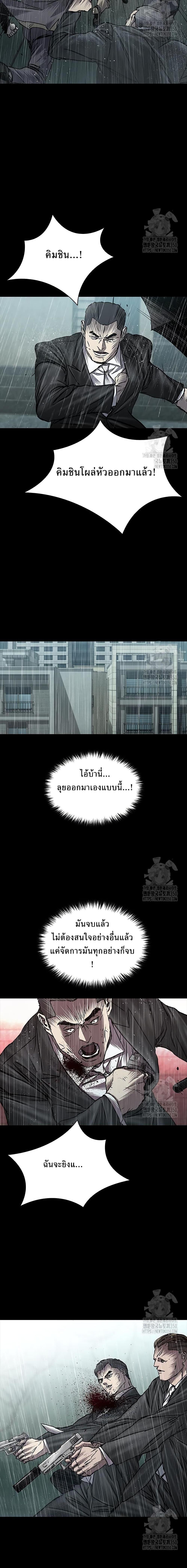 Manga-lc-com อ่านมังงะ อ่านการ์ตูน ออนไลน์ ฟรี Castle 2 Pinnacle ตอนที่ 1 2 3 4 5 6 7 8 9 10 11 12 13 14 ฟรี ไม่มีโฆษณา Manga-lc - อ่าน มังงะ อ่าน การ์ตูน ออนไลน์ อ่านมังงะ ฟรี