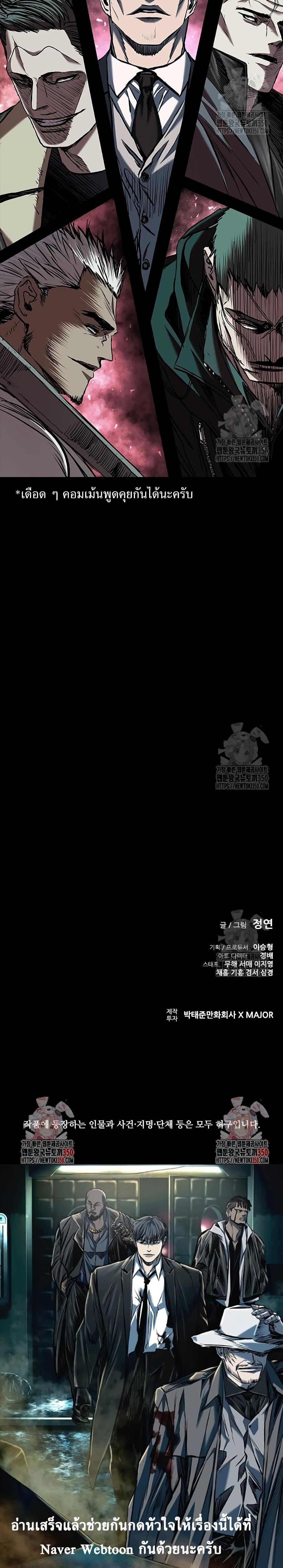 Manga-lc-com อ่านมังงะ อ่านการ์ตูน ออนไลน์ ฟรี Castle 2 Pinnacle ตอนที่ 1 2 3 4 5 6 7 8 9 10 11 12 13 14 ฟรี ไม่มีโฆษณา Manga-lc - อ่าน มังงะ อ่าน การ์ตูน ออนไลน์ อ่านมังงะ ฟรี