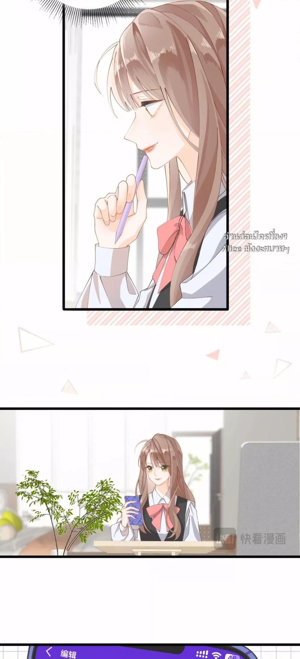 Manga-lc-com อ่านมังงะ อ่านการ์ตูน ออนไลน์ ฟรี Mysisterflipp ตอนที่ 1 2 3 4 5 6 7 8 9 10 11 12 13 14 ฟรี ไม่มีโฆษณา Manga-lc - อ่าน มังงะ อ่าน การ์ตูน ออนไลน์ อ่านมังงะ ฟรี