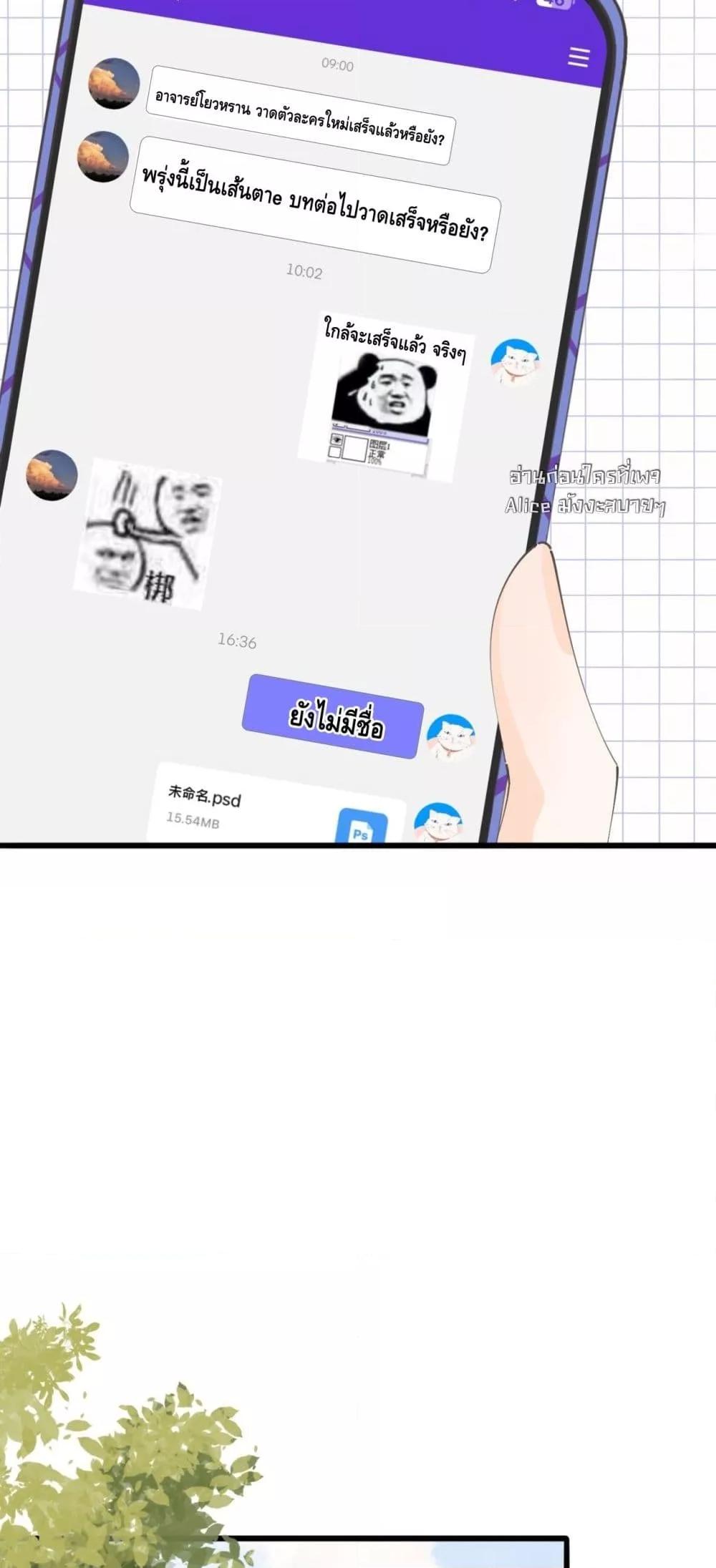 Manga-lc-com อ่านมังงะ อ่านการ์ตูน ออนไลน์ ฟรี Mysisterflipp ตอนที่ 1 2 3 4 5 6 7 8 9 10 11 12 13 14 ฟรี ไม่มีโฆษณา Manga-lc - อ่าน มังงะ อ่าน การ์ตูน ออนไลน์ อ่านมังงะ ฟรี