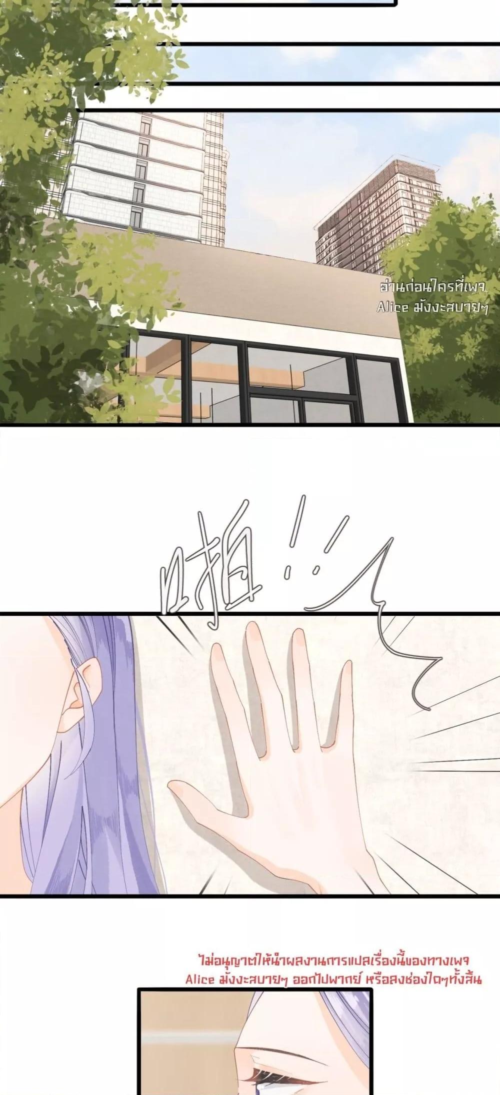 Manga-lc-com อ่านมังงะ อ่านการ์ตูน ออนไลน์ ฟรี Mysisterflipp ตอนที่ 1 2 3 4 5 6 7 8 9 10 11 12 13 14 ฟรี ไม่มีโฆษณา Manga-lc - อ่าน มังงะ อ่าน การ์ตูน ออนไลน์ อ่านมังงะ ฟรี