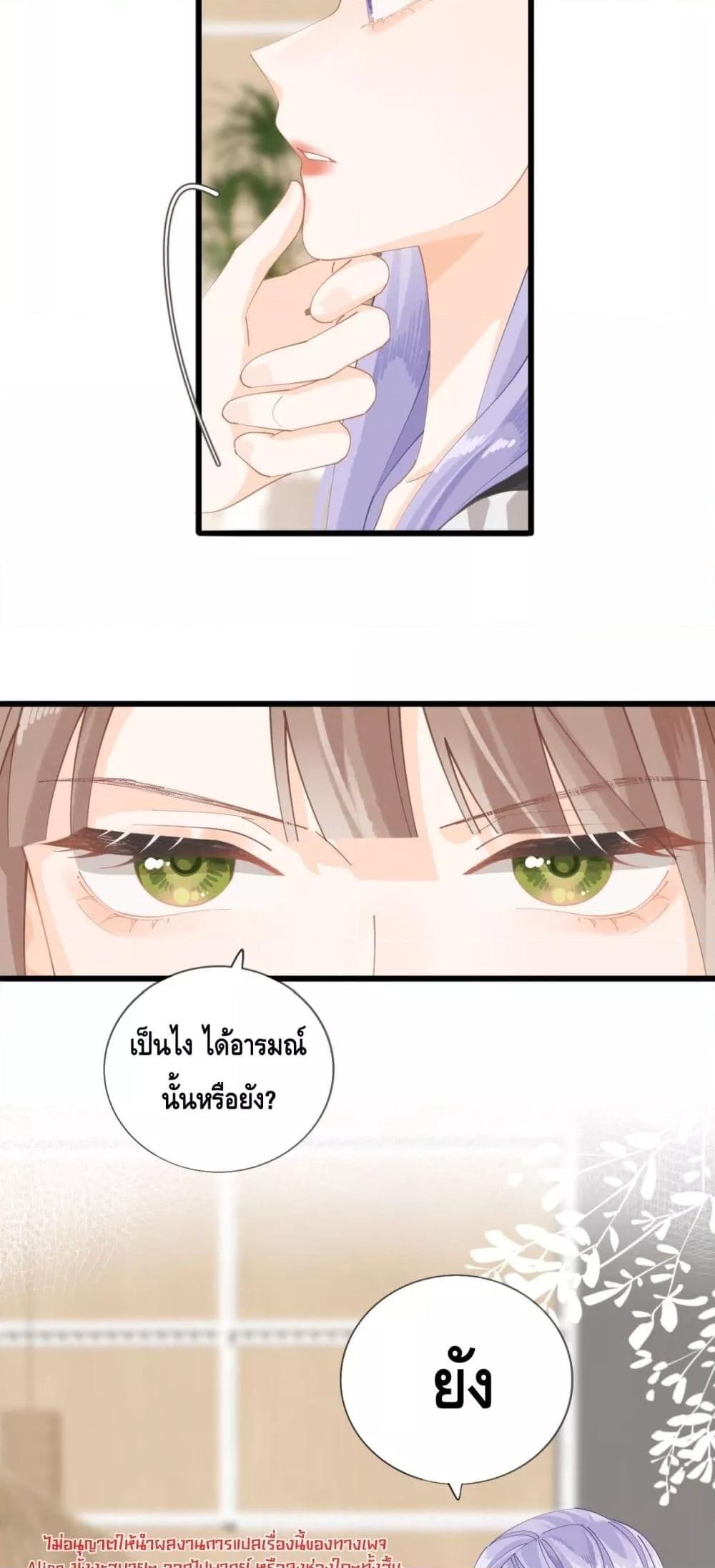 Manga-lc-com อ่านมังงะ อ่านการ์ตูน ออนไลน์ ฟรี Mysisterflipp ตอนที่ 1 2 3 4 5 6 7 8 9 10 11 12 13 14 ฟรี ไม่มีโฆษณา Manga-lc - อ่าน มังงะ อ่าน การ์ตูน ออนไลน์ อ่านมังงะ ฟรี