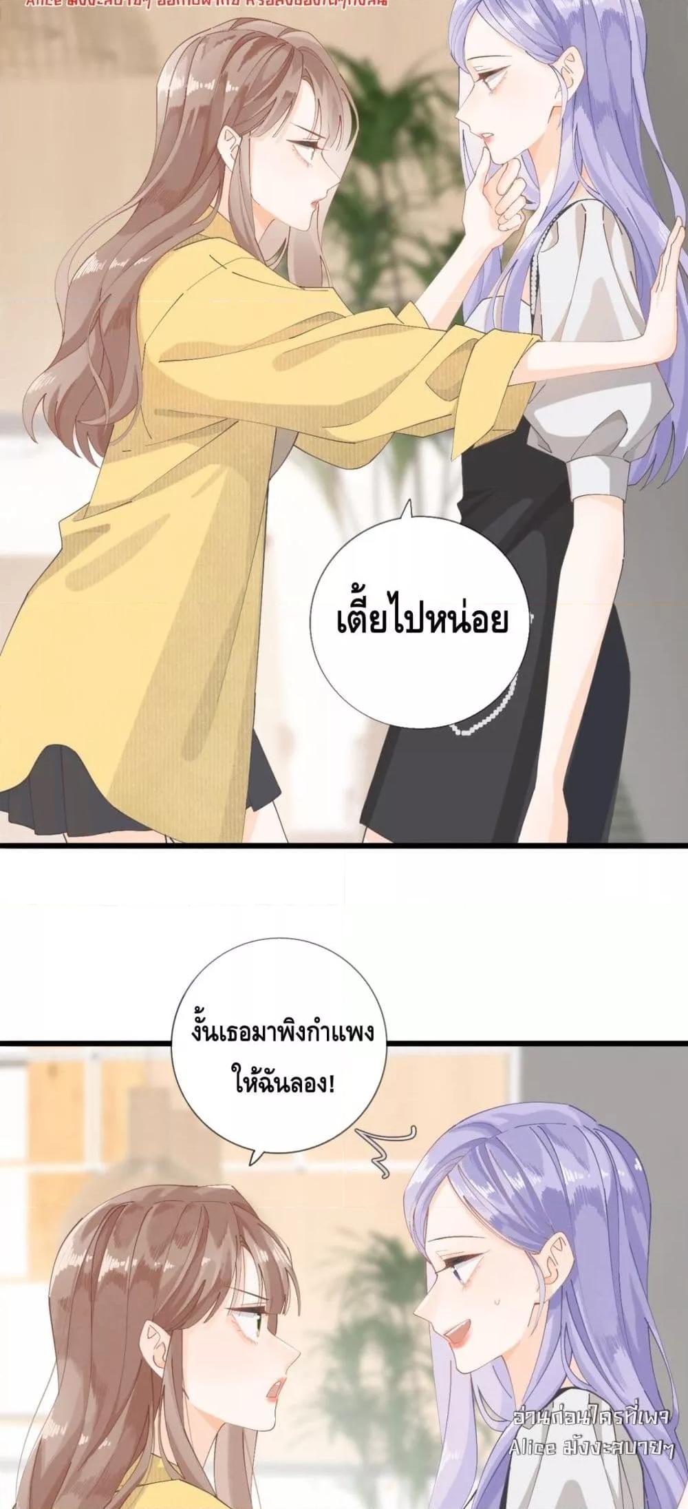 Manga-lc-com อ่านมังงะ อ่านการ์ตูน ออนไลน์ ฟรี Mysisterflipp ตอนที่ 1 2 3 4 5 6 7 8 9 10 11 12 13 14 ฟรี ไม่มีโฆษณา Manga-lc - อ่าน มังงะ อ่าน การ์ตูน ออนไลน์ อ่านมังงะ ฟรี