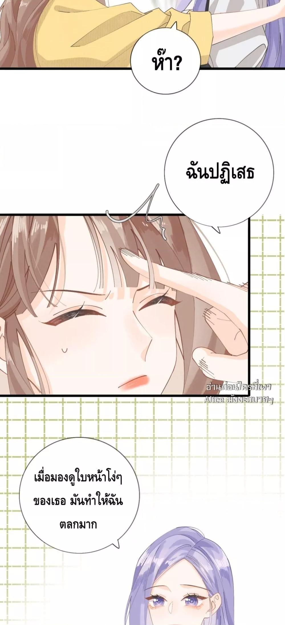 Manga-lc-com อ่านมังงะ อ่านการ์ตูน ออนไลน์ ฟรี Mysisterflipp ตอนที่ 1 2 3 4 5 6 7 8 9 10 11 12 13 14 ฟรี ไม่มีโฆษณา Manga-lc - อ่าน มังงะ อ่าน การ์ตูน ออนไลน์ อ่านมังงะ ฟรี