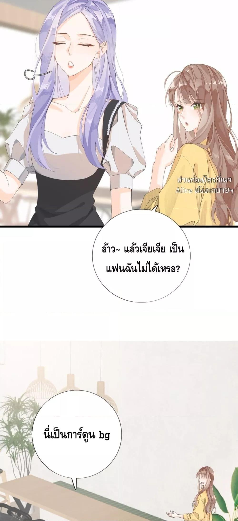 Manga-lc-com อ่านมังงะ อ่านการ์ตูน ออนไลน์ ฟรี Mysisterflipp ตอนที่ 1 2 3 4 5 6 7 8 9 10 11 12 13 14 ฟรี ไม่มีโฆษณา Manga-lc - อ่าน มังงะ อ่าน การ์ตูน ออนไลน์ อ่านมังงะ ฟรี