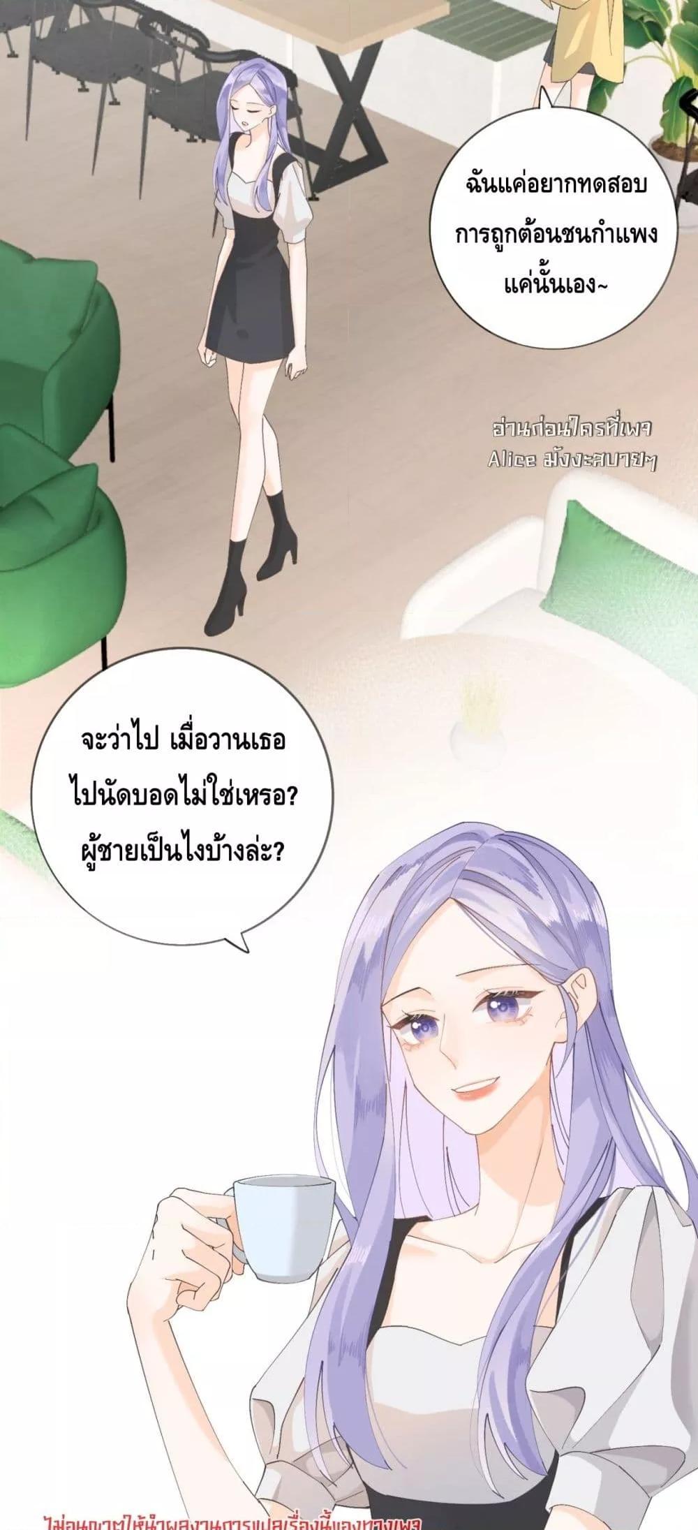 Manga-lc-com อ่านมังงะ อ่านการ์ตูน ออนไลน์ ฟรี Mysisterflipp ตอนที่ 1 2 3 4 5 6 7 8 9 10 11 12 13 14 ฟรี ไม่มีโฆษณา Manga-lc - อ่าน มังงะ อ่าน การ์ตูน ออนไลน์ อ่านมังงะ ฟรี