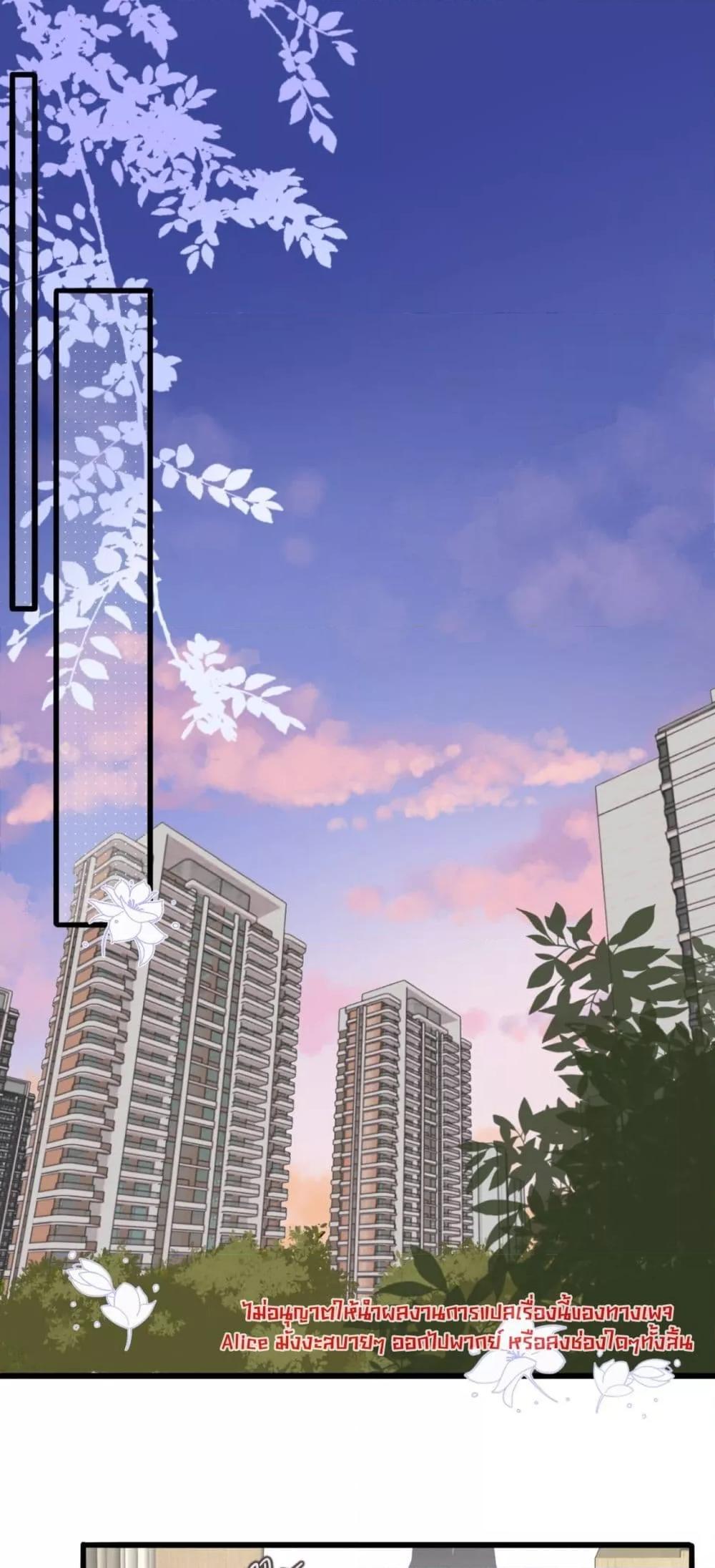 Manga-lc-com อ่านมังงะ อ่านการ์ตูน ออนไลน์ ฟรี Mysisterflipp ตอนที่ 1 2 3 4 5 6 7 8 9 10 11 12 13 14 ฟรี ไม่มีโฆษณา Manga-lc - อ่าน มังงะ อ่าน การ์ตูน ออนไลน์ อ่านมังงะ ฟรี