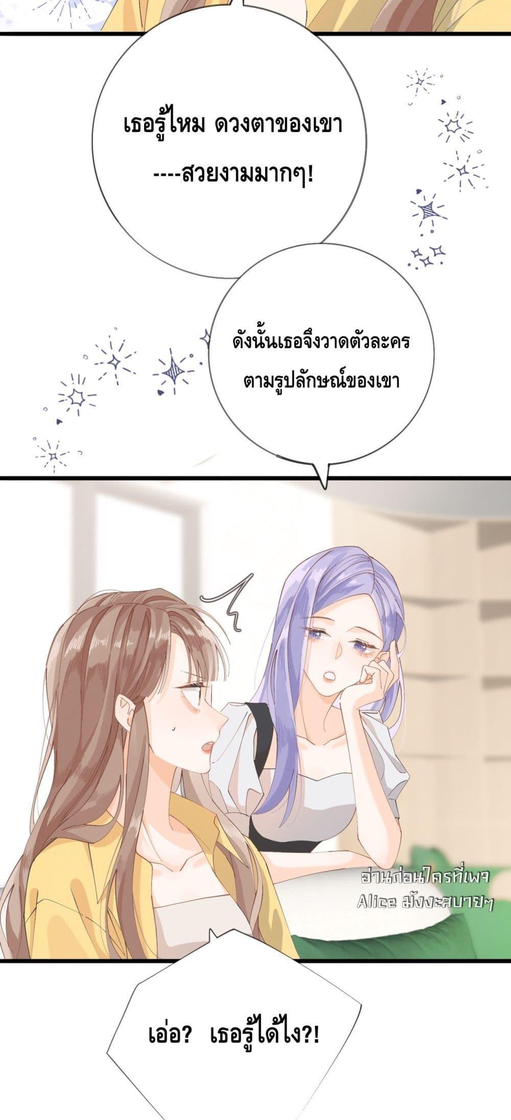 Manga-lc-com อ่านมังงะ อ่านการ์ตูน ออนไลน์ ฟรี Mysisterflipp ตอนที่ 1 2 3 4 5 6 7 8 9 10 11 12 13 14 ฟรี ไม่มีโฆษณา Manga-lc - อ่าน มังงะ อ่าน การ์ตูน ออนไลน์ อ่านมังงะ ฟรี