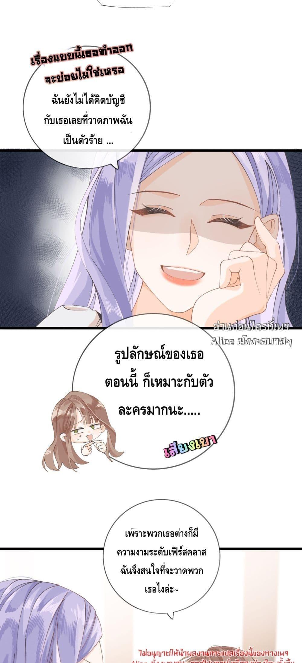 Manga-lc-com อ่านมังงะ อ่านการ์ตูน ออนไลน์ ฟรี Mysisterflipp ตอนที่ 1 2 3 4 5 6 7 8 9 10 11 12 13 14 ฟรี ไม่มีโฆษณา Manga-lc - อ่าน มังงะ อ่าน การ์ตูน ออนไลน์ อ่านมังงะ ฟรี