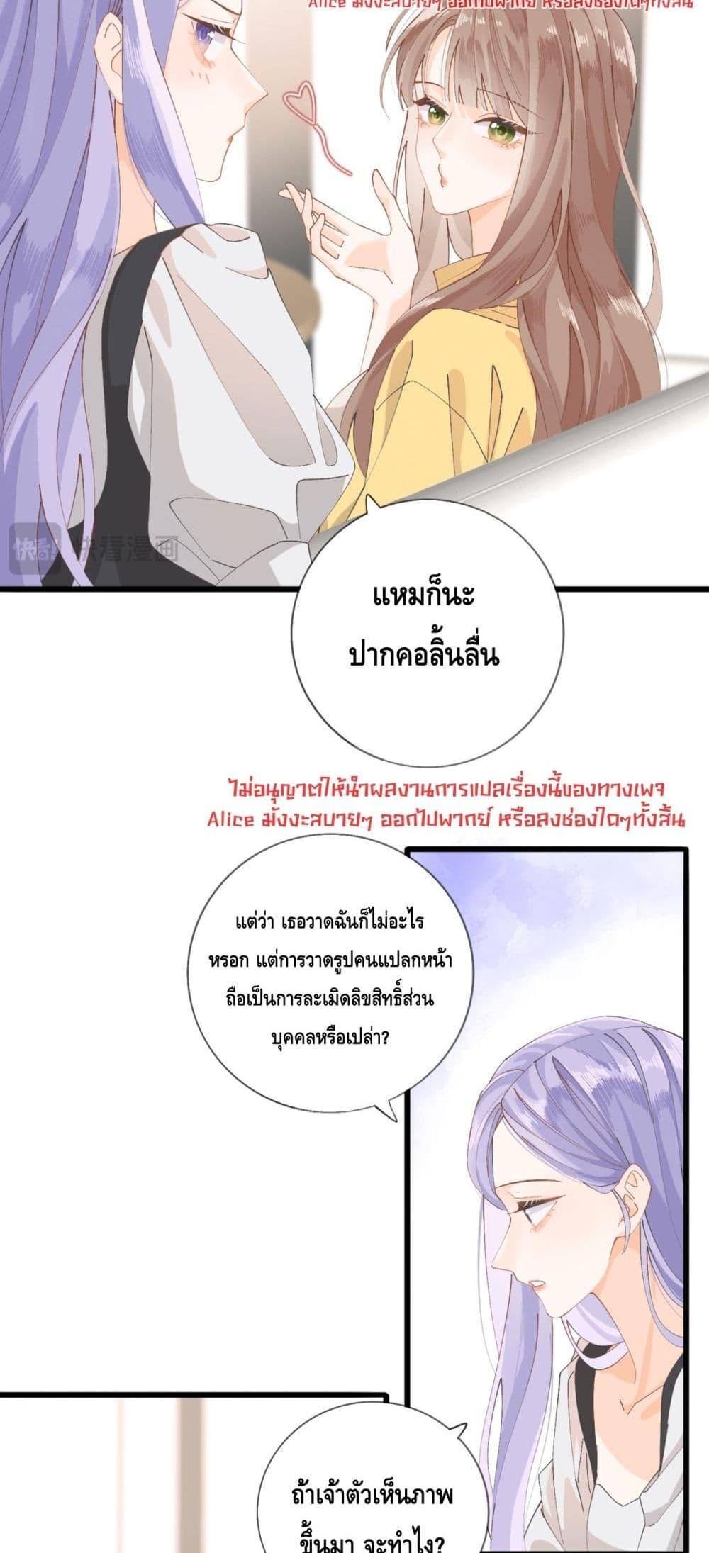 Manga-lc-com อ่านมังงะ อ่านการ์ตูน ออนไลน์ ฟรี Mysisterflipp ตอนที่ 1 2 3 4 5 6 7 8 9 10 11 12 13 14 ฟรี ไม่มีโฆษณา Manga-lc - อ่าน มังงะ อ่าน การ์ตูน ออนไลน์ อ่านมังงะ ฟรี