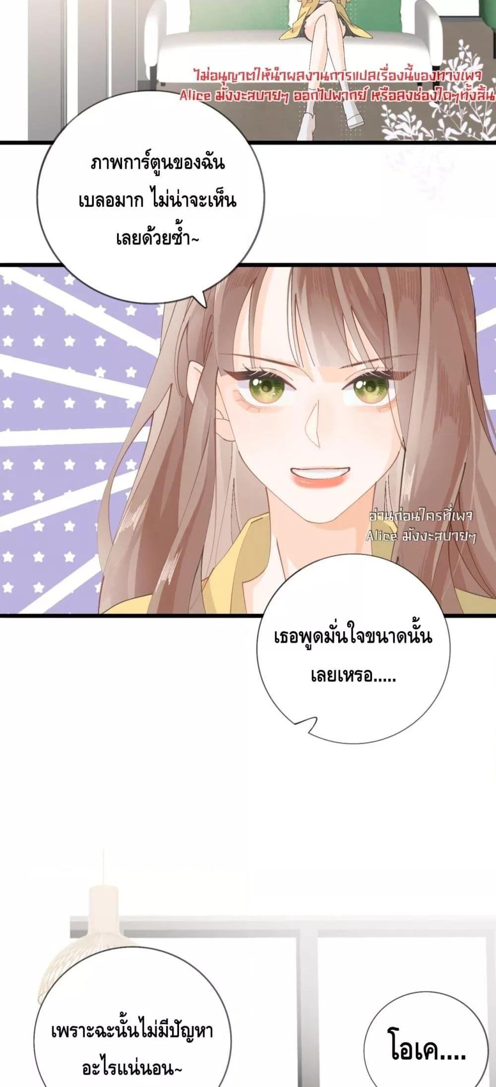 Manga-lc-com อ่านมังงะ อ่านการ์ตูน ออนไลน์ ฟรี Mysisterflipp ตอนที่ 1 2 3 4 5 6 7 8 9 10 11 12 13 14 ฟรี ไม่มีโฆษณา Manga-lc - อ่าน มังงะ อ่าน การ์ตูน ออนไลน์ อ่านมังงะ ฟรี