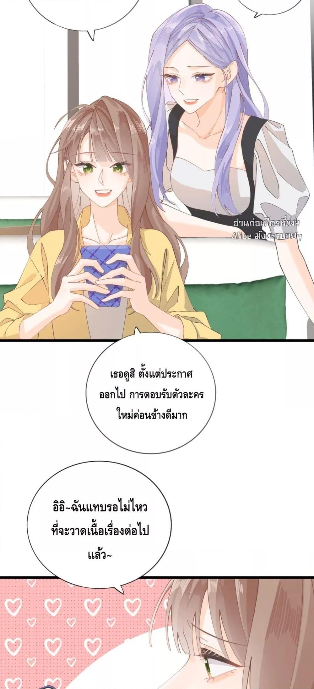 Manga-lc-com อ่านมังงะ อ่านการ์ตูน ออนไลน์ ฟรี Mysisterflipp ตอนที่ 1 2 3 4 5 6 7 8 9 10 11 12 13 14 ฟรี ไม่มีโฆษณา Manga-lc - อ่าน มังงะ อ่าน การ์ตูน ออนไลน์ อ่านมังงะ ฟรี