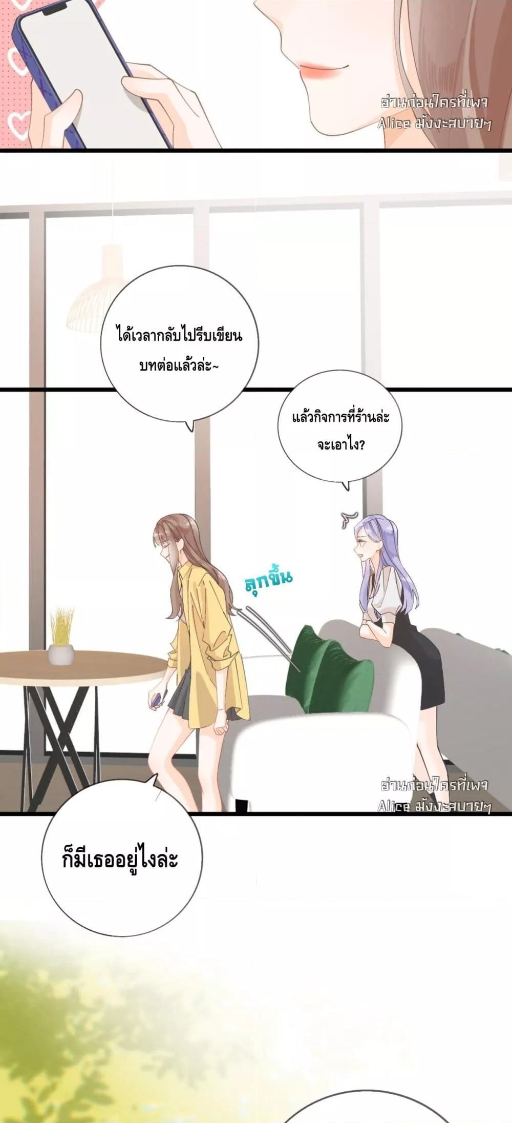 Manga-lc-com อ่านมังงะ อ่านการ์ตูน ออนไลน์ ฟรี Mysisterflipp ตอนที่ 1 2 3 4 5 6 7 8 9 10 11 12 13 14 ฟรี ไม่มีโฆษณา Manga-lc - อ่าน มังงะ อ่าน การ์ตูน ออนไลน์ อ่านมังงะ ฟรี