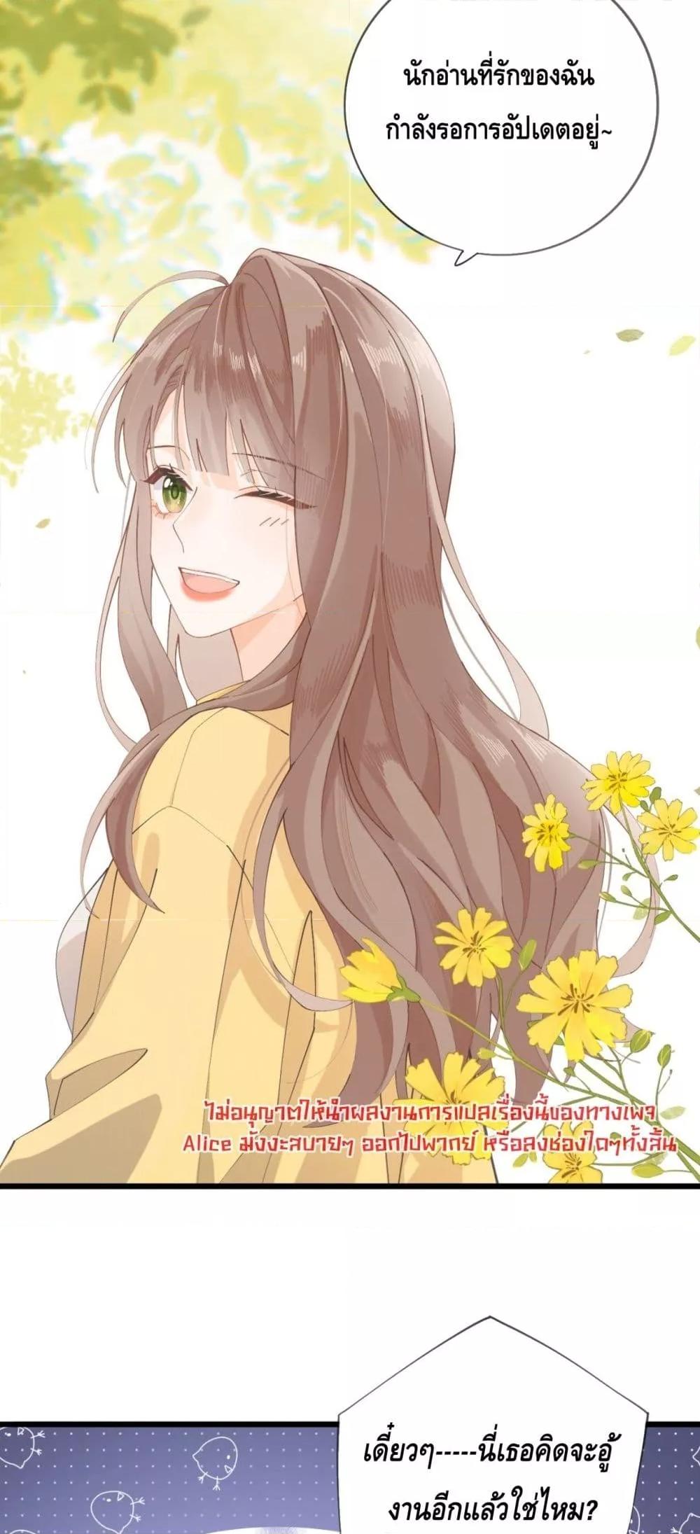 Manga-lc-com อ่านมังงะ อ่านการ์ตูน ออนไลน์ ฟรี Mysisterflipp ตอนที่ 1 2 3 4 5 6 7 8 9 10 11 12 13 14 ฟรี ไม่มีโฆษณา Manga-lc - อ่าน มังงะ อ่าน การ์ตูน ออนไลน์ อ่านมังงะ ฟรี