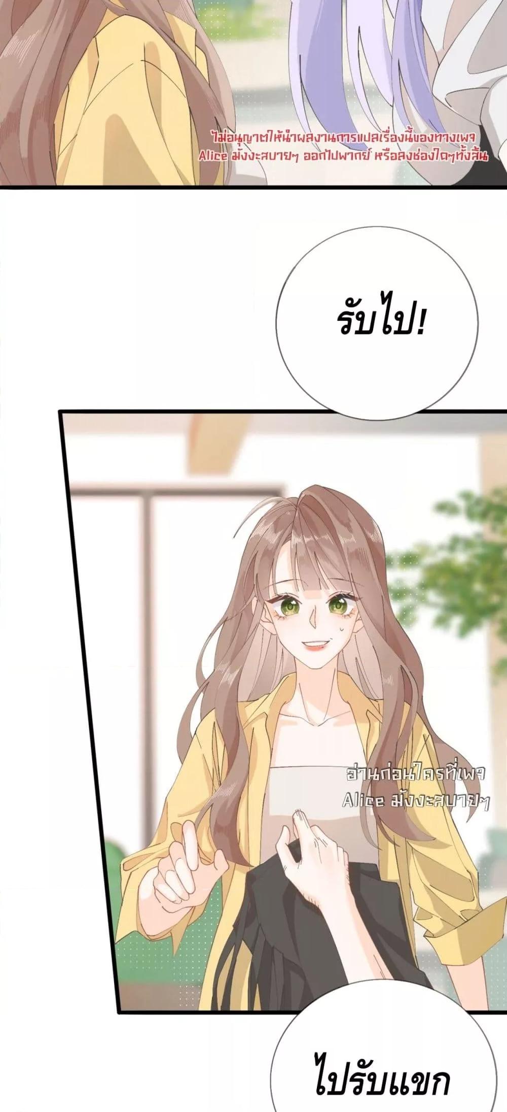 Manga-lc-com อ่านมังงะ อ่านการ์ตูน ออนไลน์ ฟรี Mysisterflipp ตอนที่ 1 2 3 4 5 6 7 8 9 10 11 12 13 14 ฟรี ไม่มีโฆษณา Manga-lc - อ่าน มังงะ อ่าน การ์ตูน ออนไลน์ อ่านมังงะ ฟรี