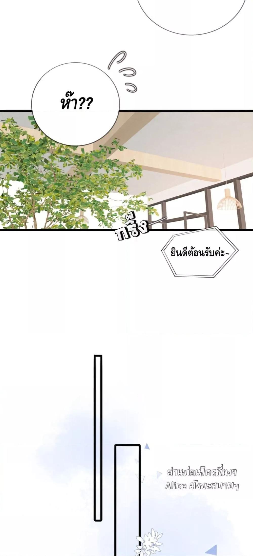 Manga-lc-com อ่านมังงะ อ่านการ์ตูน ออนไลน์ ฟรี Mysisterflipp ตอนที่ 1 2 3 4 5 6 7 8 9 10 11 12 13 14 ฟรี ไม่มีโฆษณา Manga-lc - อ่าน มังงะ อ่าน การ์ตูน ออนไลน์ อ่านมังงะ ฟรี