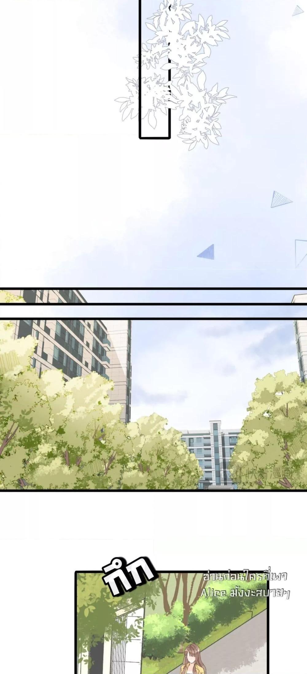 Manga-lc-com อ่านมังงะ อ่านการ์ตูน ออนไลน์ ฟรี Mysisterflipp ตอนที่ 1 2 3 4 5 6 7 8 9 10 11 12 13 14 ฟรี ไม่มีโฆษณา Manga-lc - อ่าน มังงะ อ่าน การ์ตูน ออนไลน์ อ่านมังงะ ฟรี