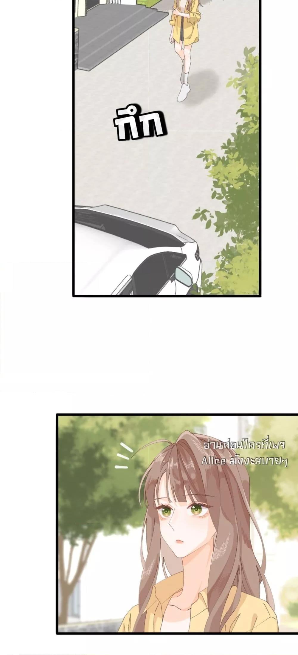 Manga-lc-com อ่านมังงะ อ่านการ์ตูน ออนไลน์ ฟรี Mysisterflipp ตอนที่ 1 2 3 4 5 6 7 8 9 10 11 12 13 14 ฟรี ไม่มีโฆษณา Manga-lc - อ่าน มังงะ อ่าน การ์ตูน ออนไลน์ อ่านมังงะ ฟรี