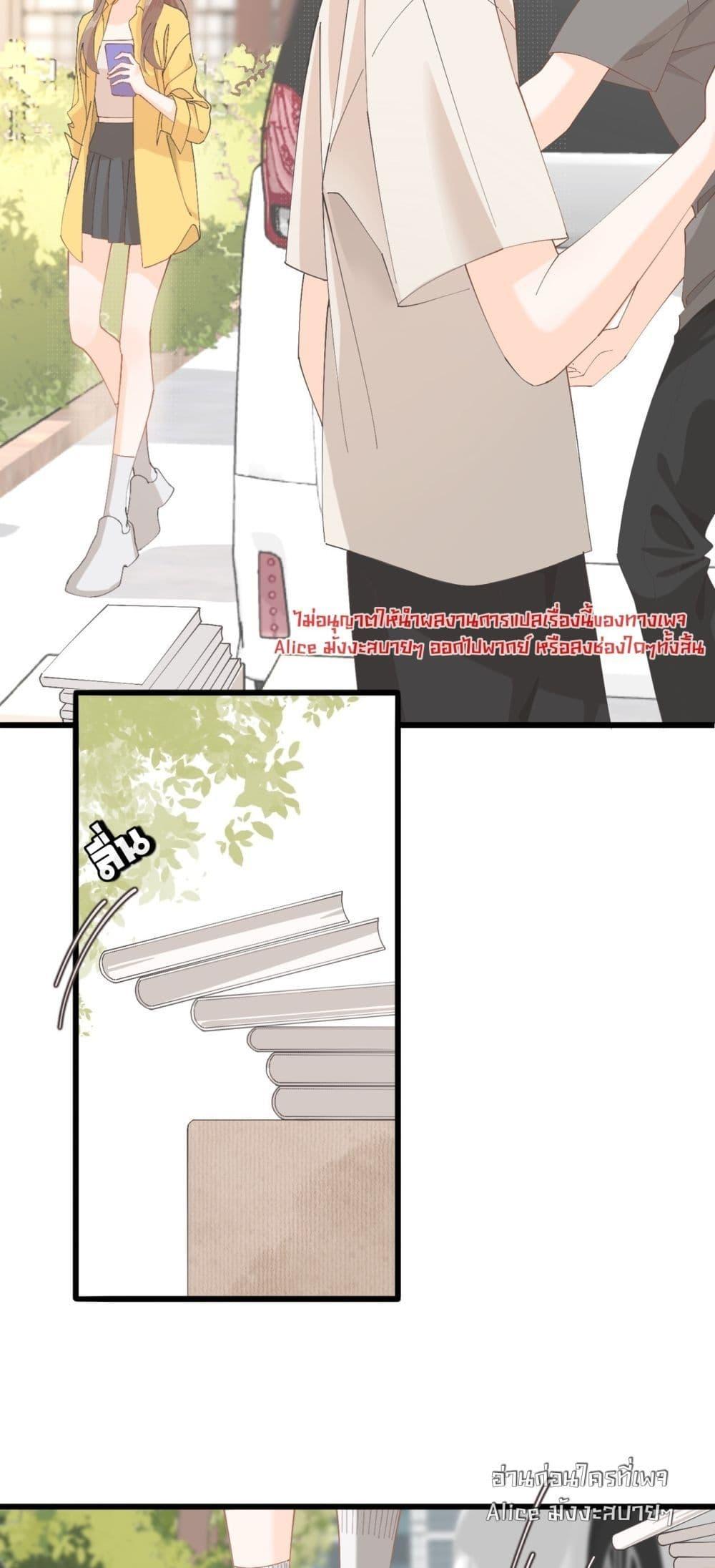 Manga-lc-com อ่านมังงะ อ่านการ์ตูน ออนไลน์ ฟรี Mysisterflipp ตอนที่ 1 2 3 4 5 6 7 8 9 10 11 12 13 14 ฟรี ไม่มีโฆษณา Manga-lc - อ่าน มังงะ อ่าน การ์ตูน ออนไลน์ อ่านมังงะ ฟรี
