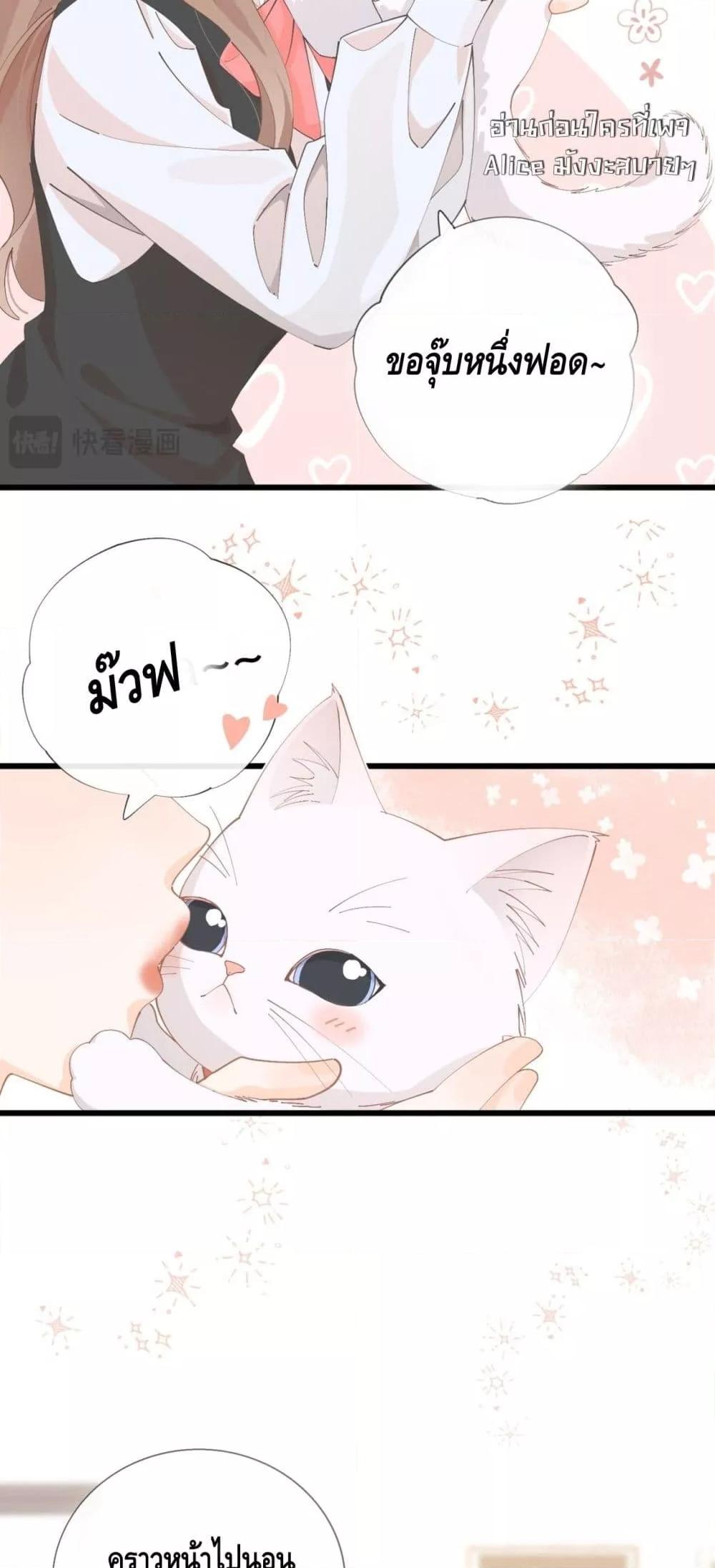 Manga-lc-com อ่านมังงะ อ่านการ์ตูน ออนไลน์ ฟรี Mysisterflipp ตอนที่ 1 2 3 4 5 6 7 8 9 10 11 12 13 14 ฟรี ไม่มีโฆษณา Manga-lc - อ่าน มังงะ อ่าน การ์ตูน ออนไลน์ อ่านมังงะ ฟรี