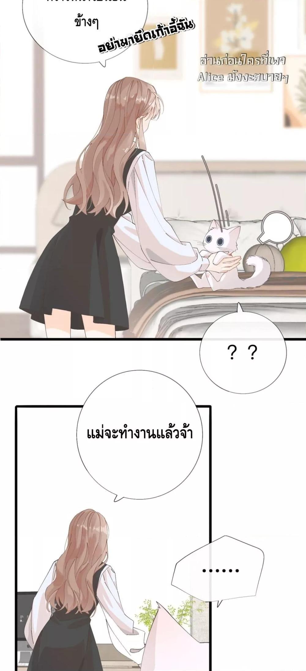 Manga-lc-com อ่านมังงะ อ่านการ์ตูน ออนไลน์ ฟรี Mysisterflipp ตอนที่ 1 2 3 4 5 6 7 8 9 10 11 12 13 14 ฟรี ไม่มีโฆษณา Manga-lc - อ่าน มังงะ อ่าน การ์ตูน ออนไลน์ อ่านมังงะ ฟรี