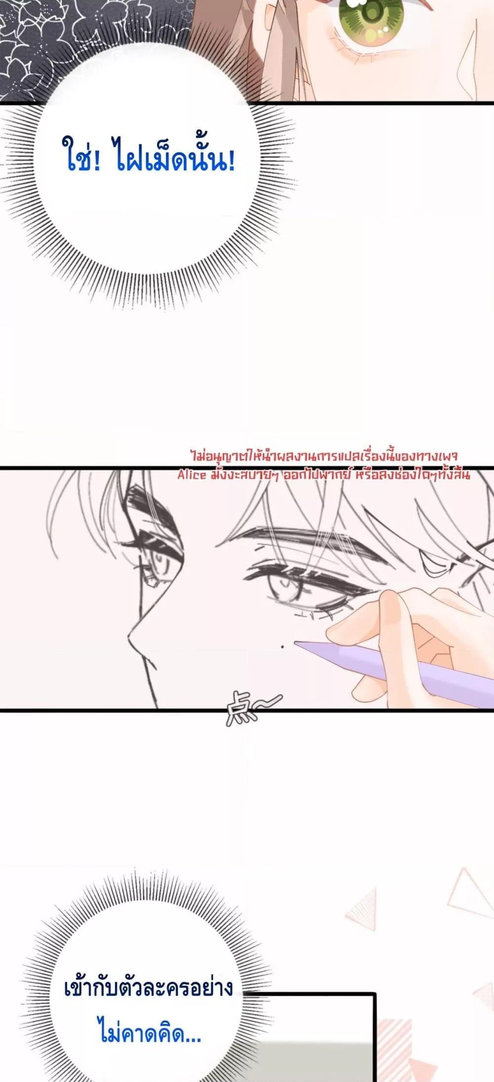 Manga-lc-com อ่านมังงะ อ่านการ์ตูน ออนไลน์ ฟรี Mysisterflipp ตอนที่ 1 2 3 4 5 6 7 8 9 10 11 12 13 14 ฟรี ไม่มีโฆษณา Manga-lc - อ่าน มังงะ อ่าน การ์ตูน ออนไลน์ อ่านมังงะ ฟรี