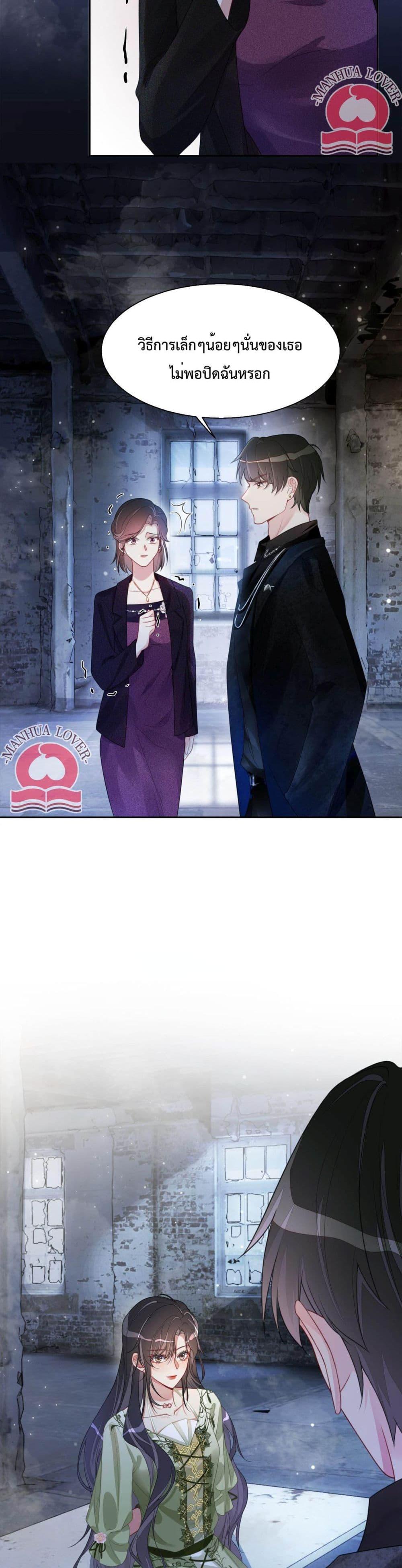 Manga-lc-com อ่านมังงะ อ่านการ์ตูน ออนไลน์ ฟรี BeJealous ตอนที่ 1 2 3 4 5 6 7 8 9 10 11 12 13 14 ฟรี ไม่มีโฆษณา Manga-lc - อ่าน มังงะ อ่าน การ์ตูน ออนไลน์ อ่านมังงะ ฟรี