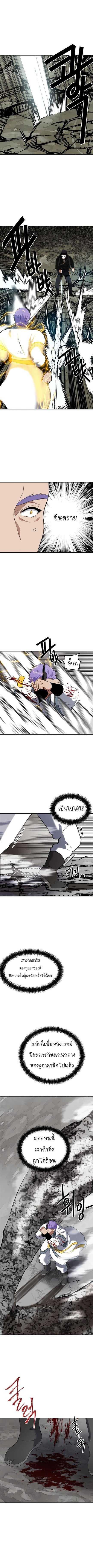 Manga-lc-com อ่านมังงะ อ่านการ์ตูน ออนไลน์ ฟรี Ranker Who Lives A Second Time ตอนที่ 1 2 3 4 5 6 7 8 9 10 11 12 13 14 ฟรี ไม่มีโฆษณา Manga-lc - อ่าน มังงะ อ่าน การ์ตูน ออนไลน์ อ่านมังงะ ฟรี