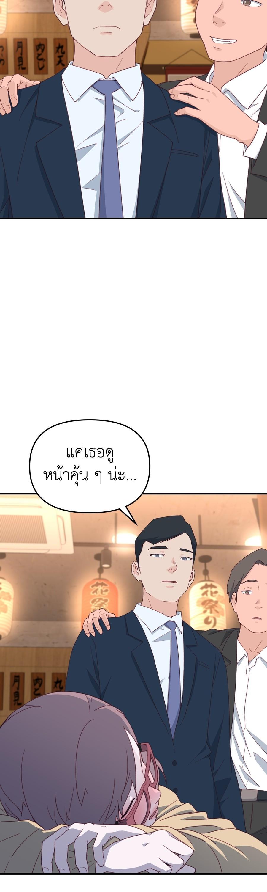 Manga-lc-com อ่านมังงะ อ่านการ์ตูน ออนไลน์ ฟรี Spy House ตอนที่ 1 2 3 4 5 6 7 8 9 10 11 12 13 14 ฟรี ไม่มีโฆษณา Manga-lc - อ่าน มังงะ อ่าน การ์ตูน ออนไลน์ อ่านมังงะ ฟรี