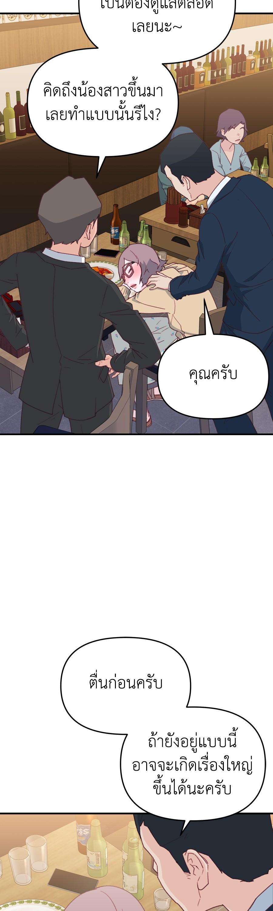 Manga-lc-com อ่านมังงะ อ่านการ์ตูน ออนไลน์ ฟรี Spy House ตอนที่ 1 2 3 4 5 6 7 8 9 10 11 12 13 14 ฟรี ไม่มีโฆษณา Manga-lc - อ่าน มังงะ อ่าน การ์ตูน ออนไลน์ อ่านมังงะ ฟรี