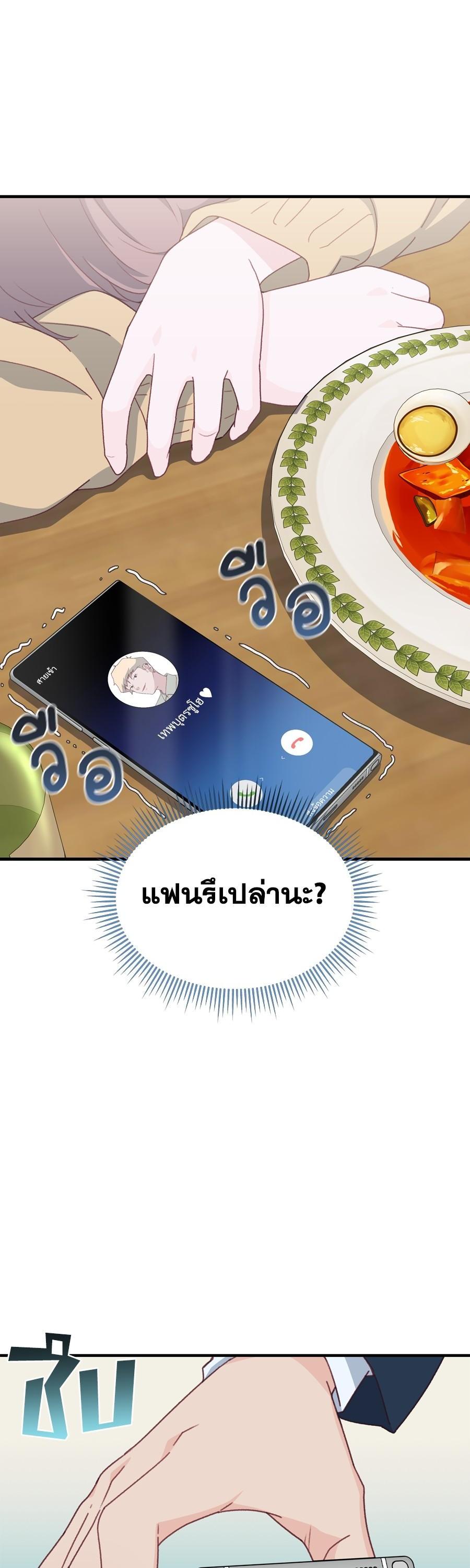 Manga-lc-com อ่านมังงะ อ่านการ์ตูน ออนไลน์ ฟรี Spy House ตอนที่ 1 2 3 4 5 6 7 8 9 10 11 12 13 14 ฟรี ไม่มีโฆษณา Manga-lc - อ่าน มังงะ อ่าน การ์ตูน ออนไลน์ อ่านมังงะ ฟรี