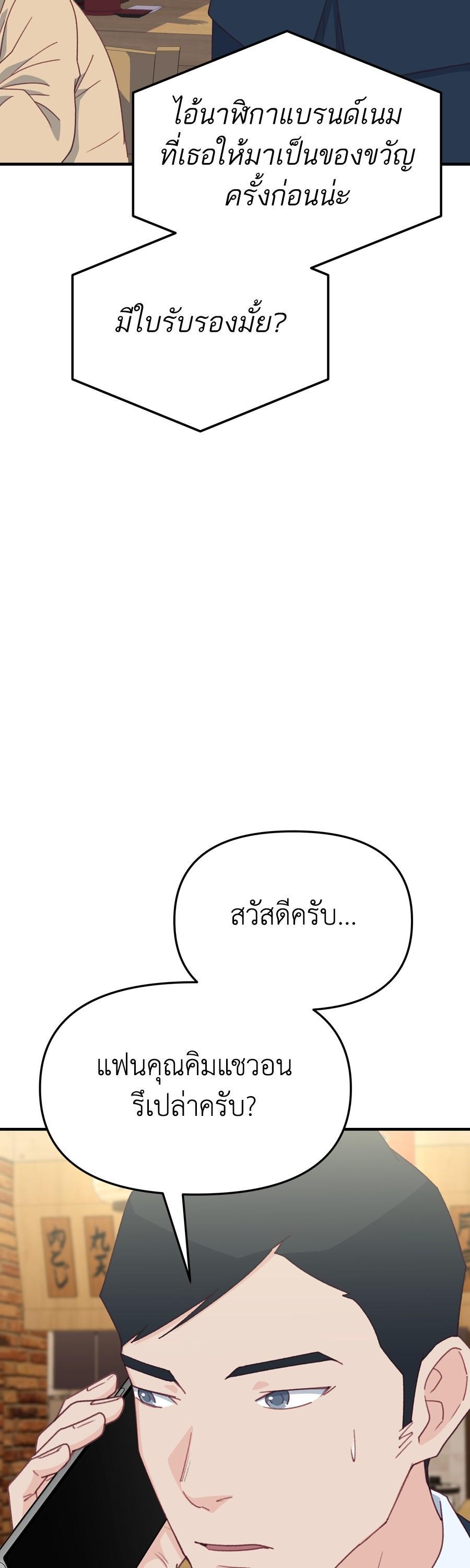 Manga-lc-com อ่านมังงะ อ่านการ์ตูน ออนไลน์ ฟรี Spy House ตอนที่ 1 2 3 4 5 6 7 8 9 10 11 12 13 14 ฟรี ไม่มีโฆษณา Manga-lc - อ่าน มังงะ อ่าน การ์ตูน ออนไลน์ อ่านมังงะ ฟรี